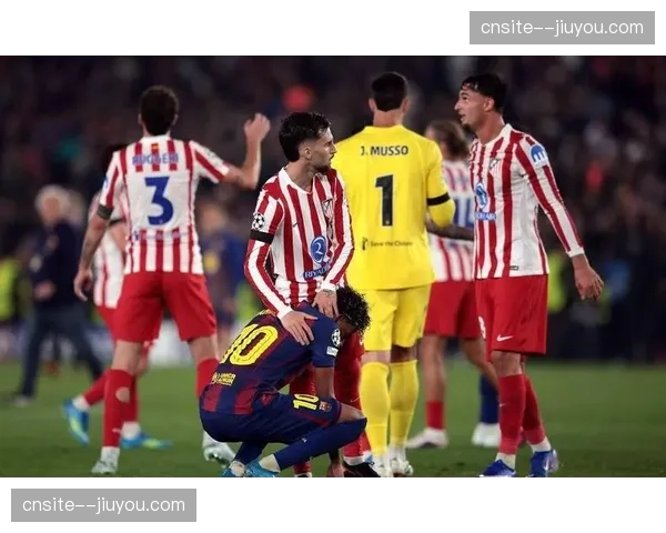 库巴西染红成比赛转折点 巴萨后卫连续两季欧冠吃牌